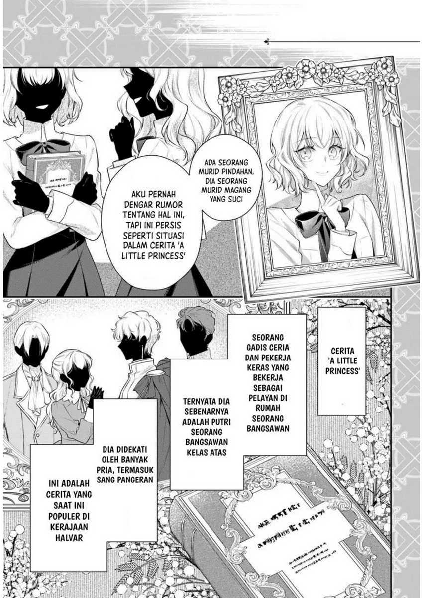 Akuyaku Reijoutachi wa Yuruganai Chapter 02