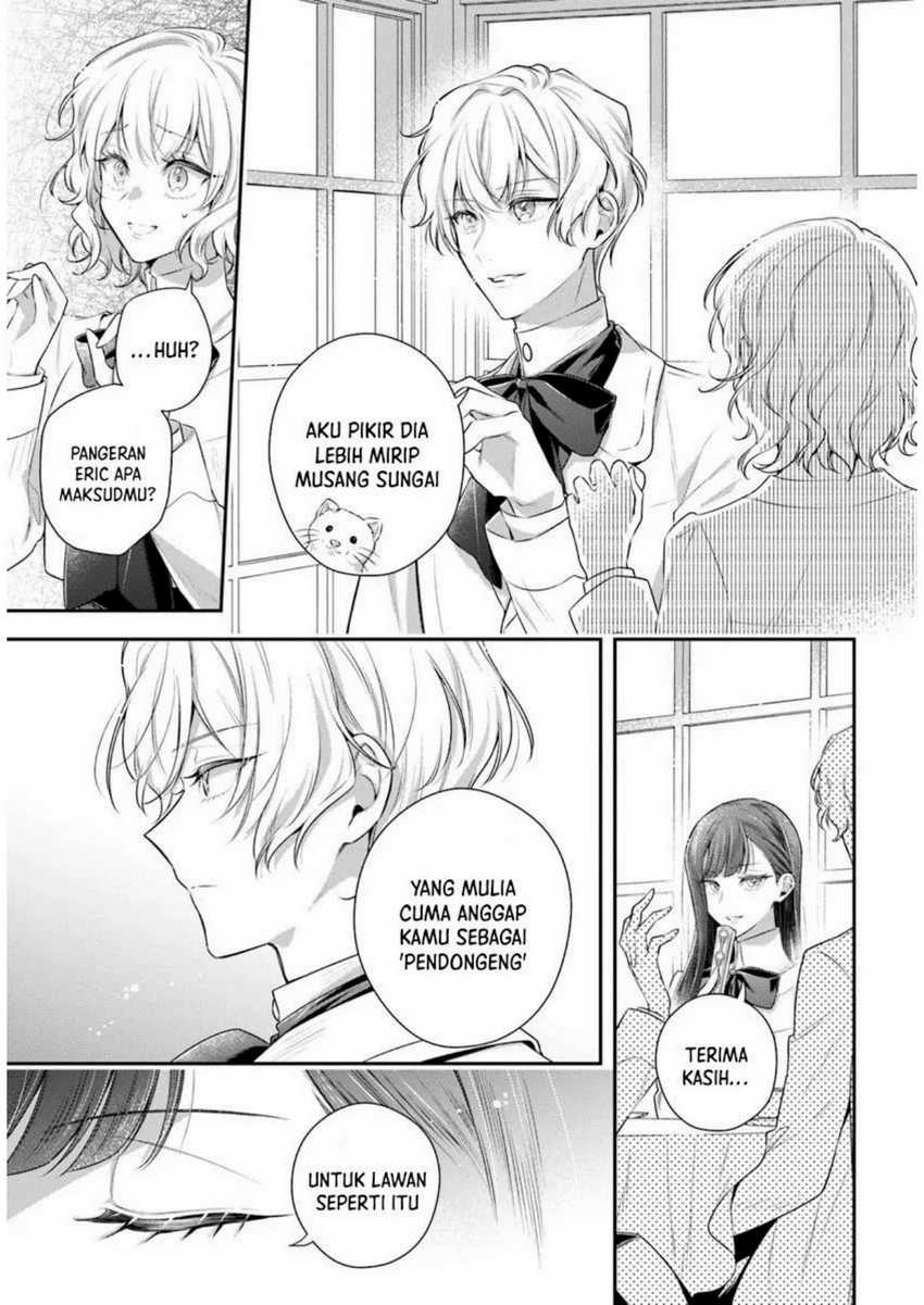 Akuyaku Reijoutachi wa Yuruganai Chapter 02