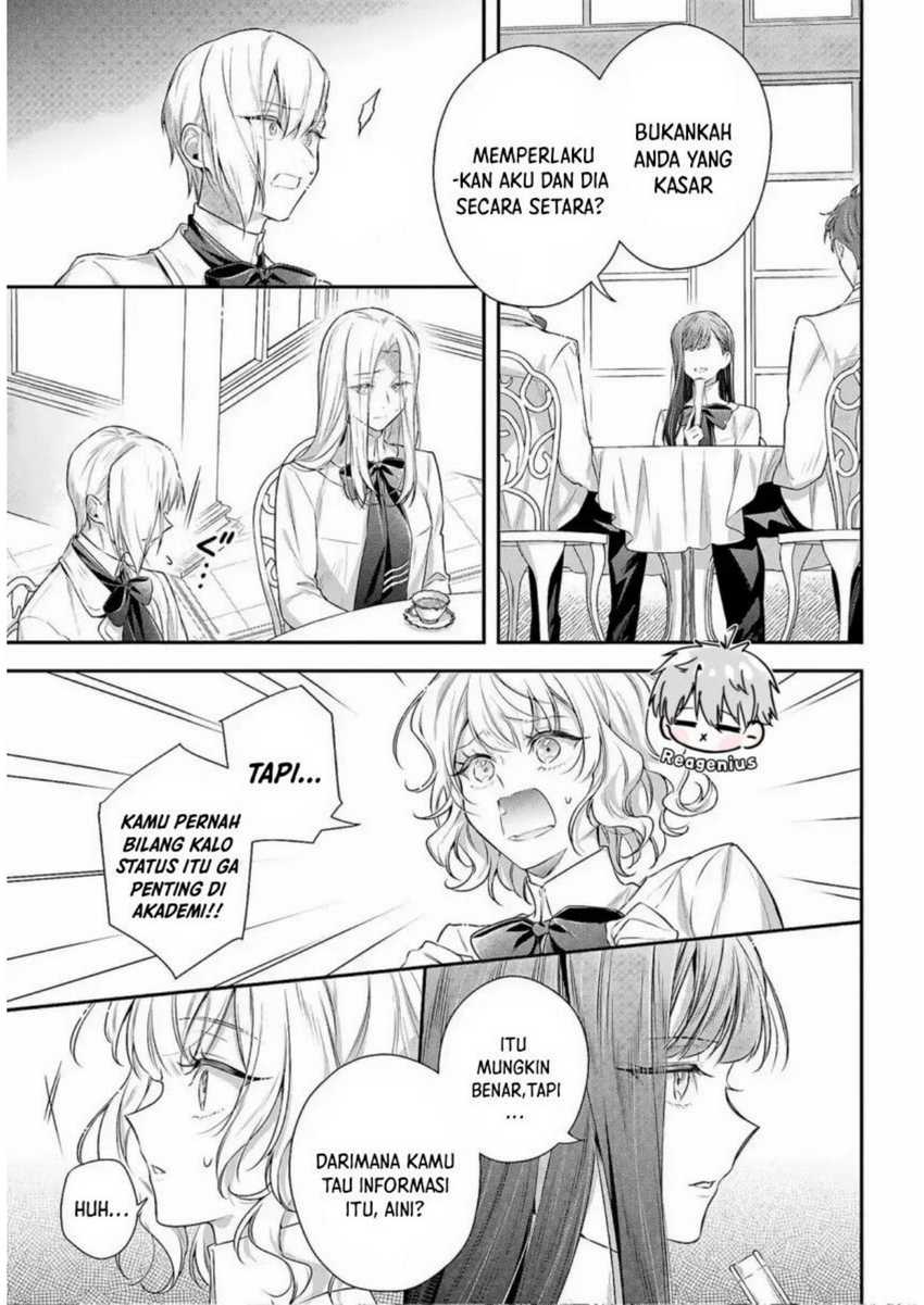Akuyaku Reijoutachi wa Yuruganai Chapter 02