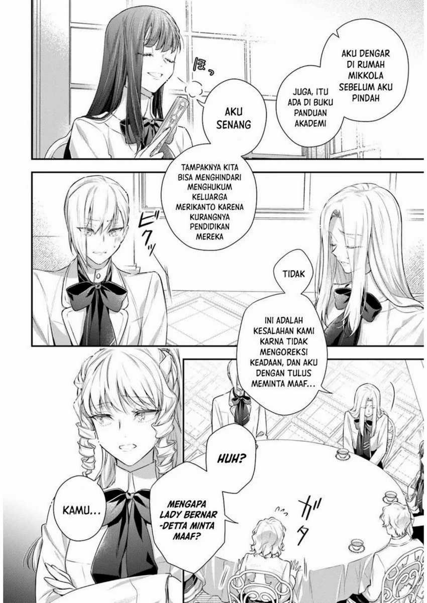 Akuyaku Reijoutachi wa Yuruganai Chapter 02