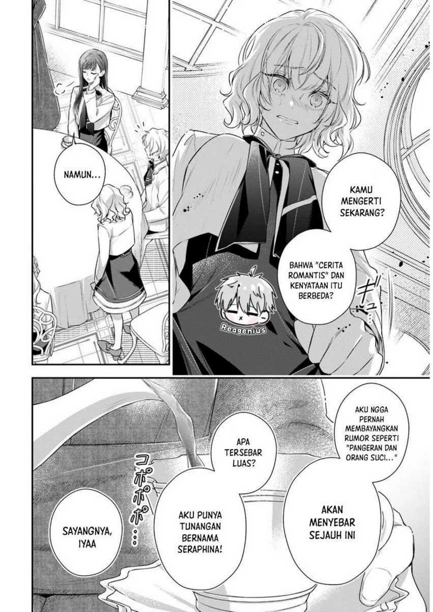 Akuyaku Reijoutachi wa Yuruganai Chapter 02
