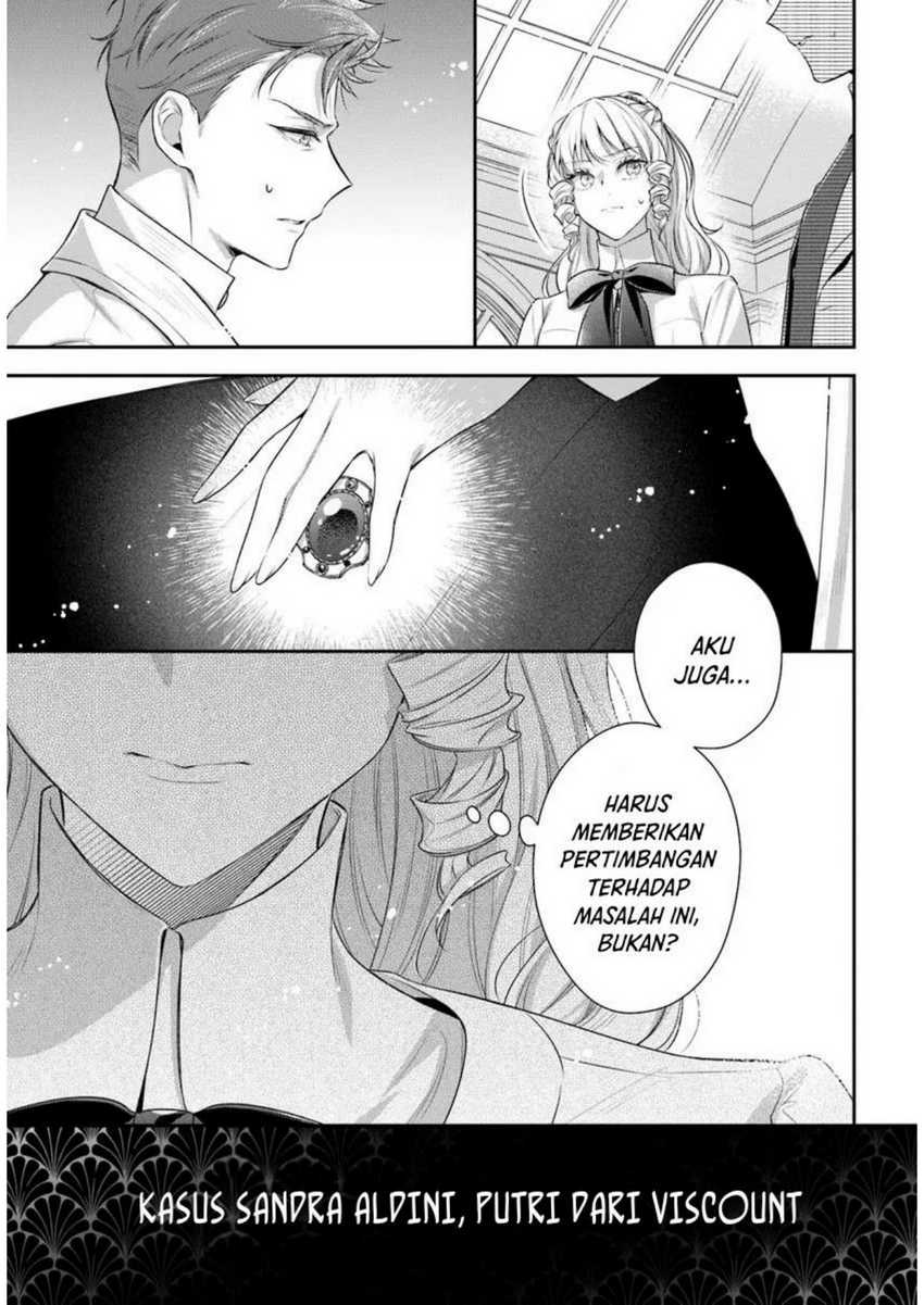 Akuyaku Reijoutachi wa Yuruganai Chapter 02