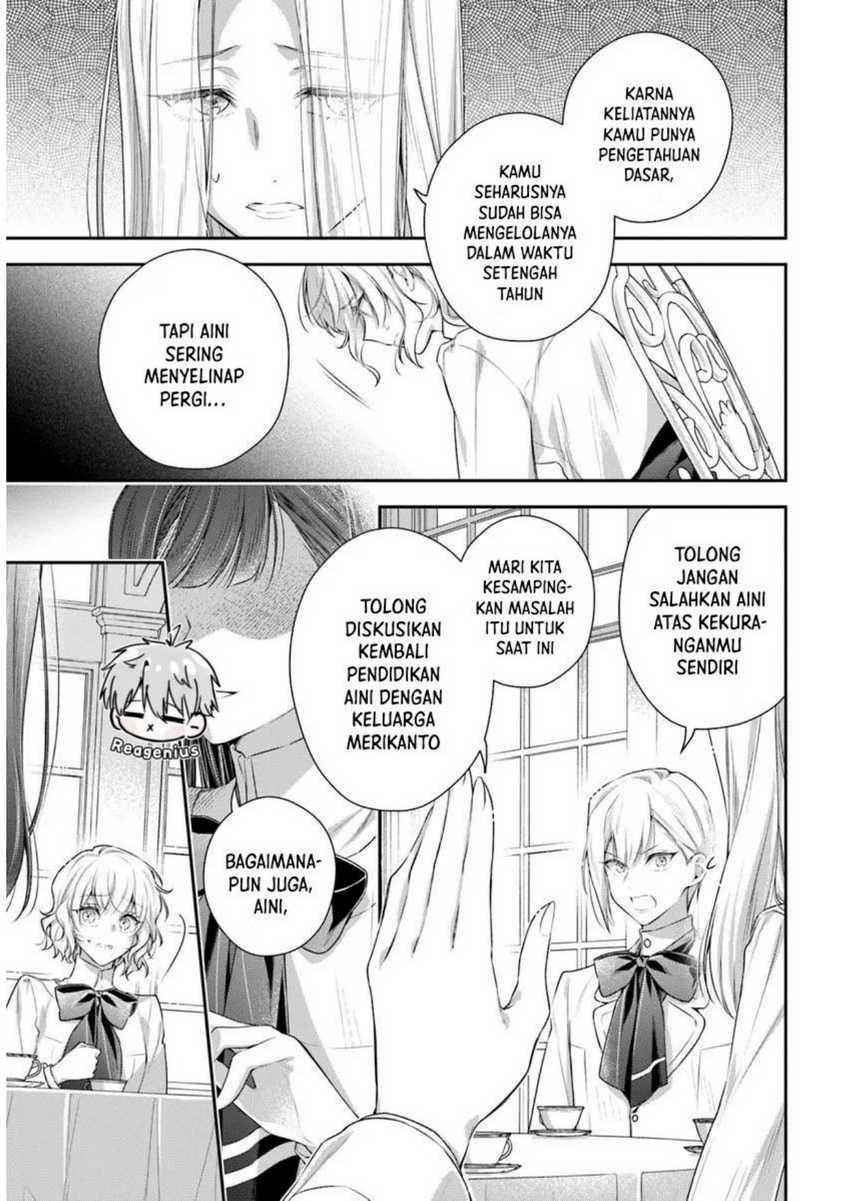 Akuyaku Reijoutachi wa Yuruganai Chapter 02