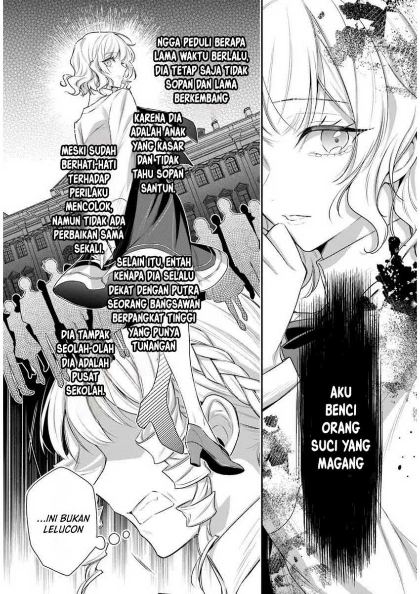 Akuyaku Reijoutachi wa Yuruganai Chapter 03