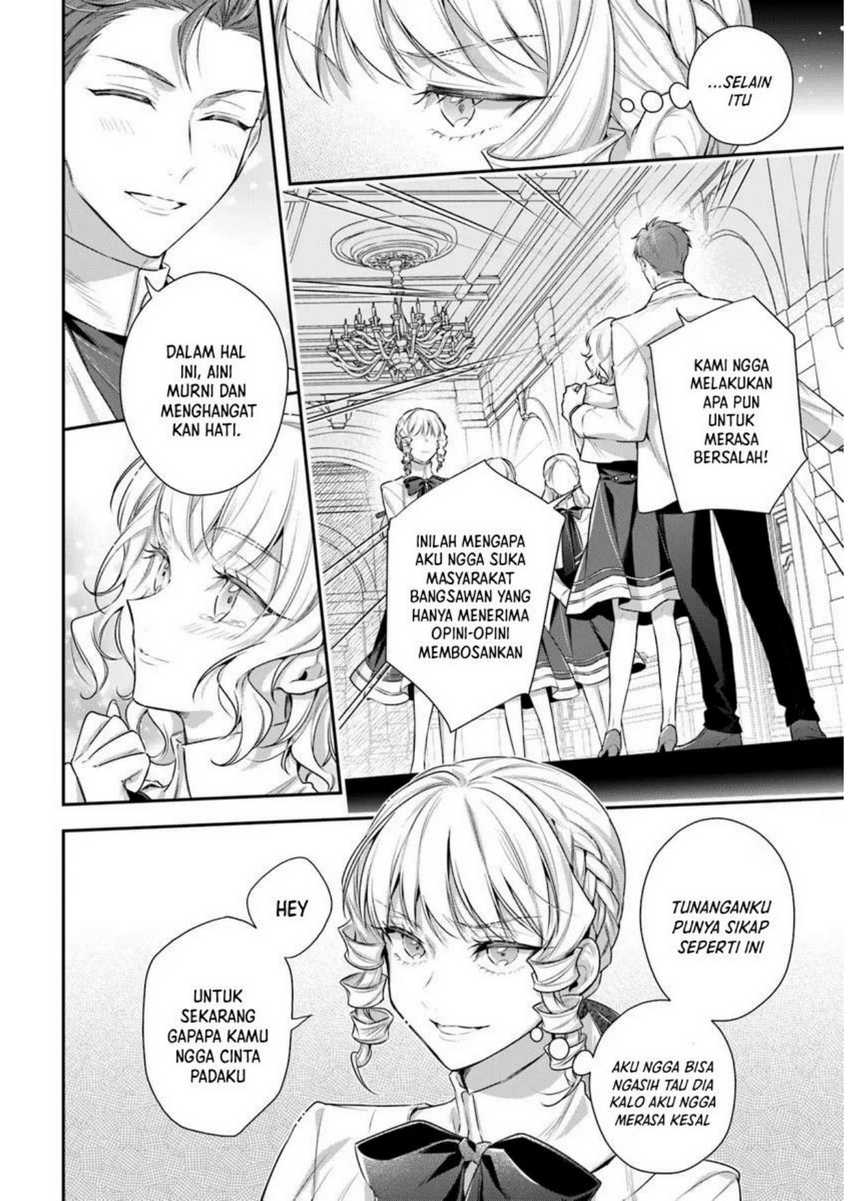 Akuyaku Reijoutachi wa Yuruganai Chapter 03
