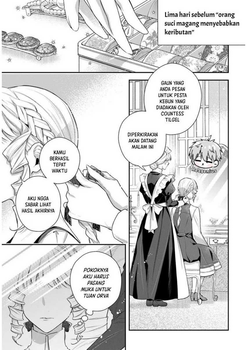 Akuyaku Reijoutachi wa Yuruganai Chapter 03