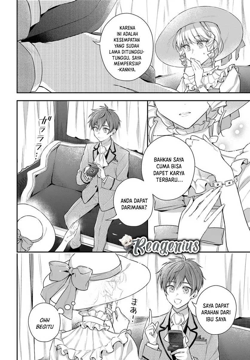 Akuyaku Reijoutachi wa Yuruganai Chapter 04
