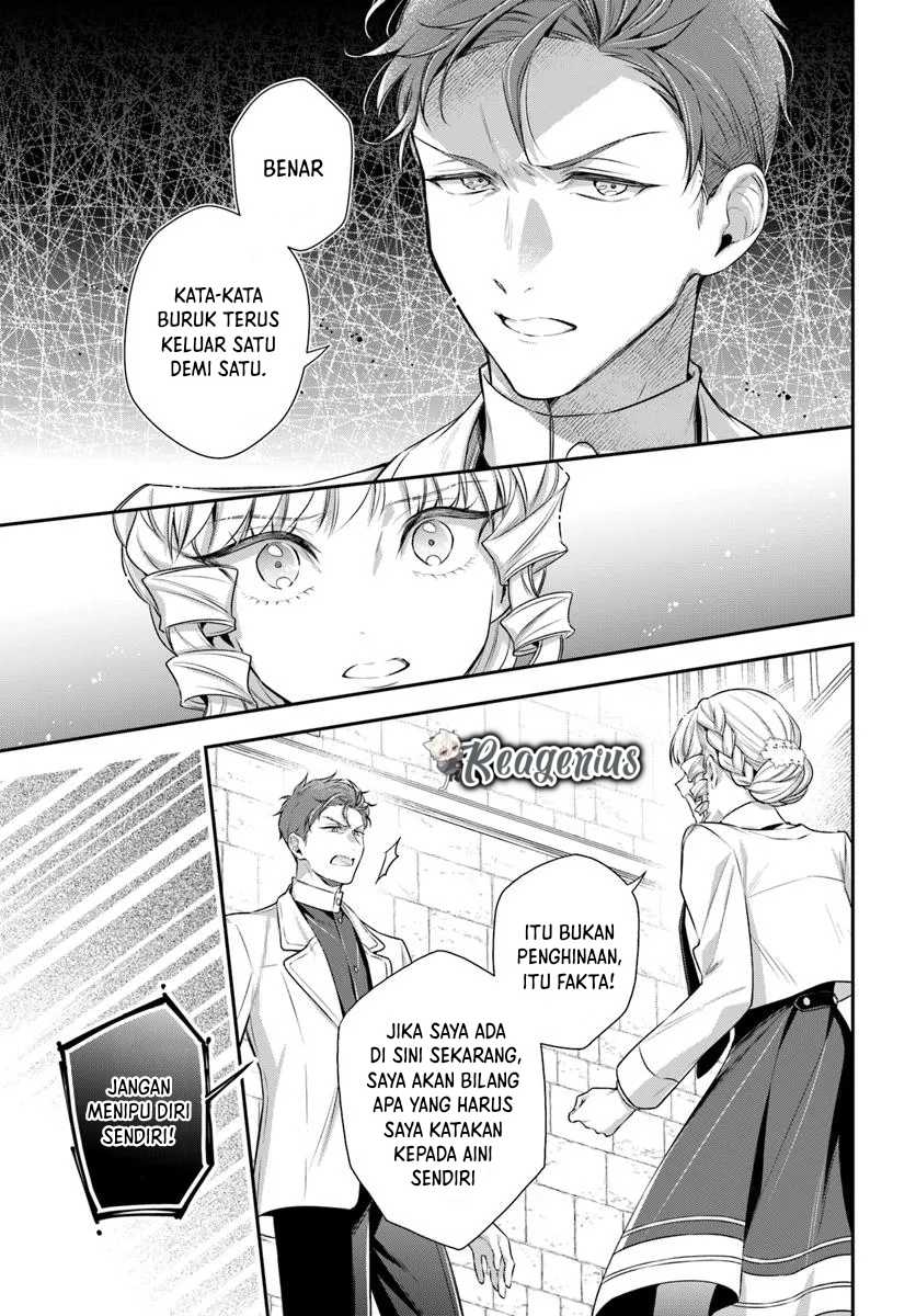 Akuyaku Reijoutachi wa Yuruganai Chapter 04