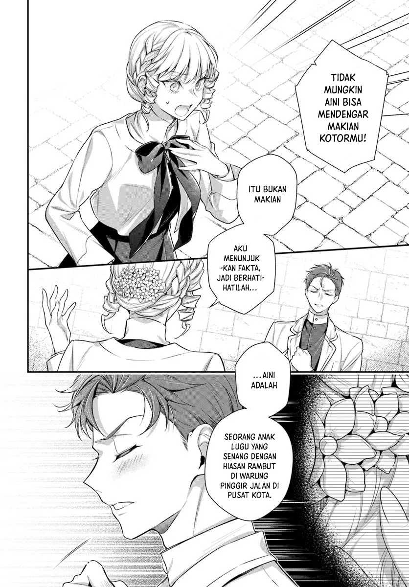 Akuyaku Reijoutachi wa Yuruganai Chapter 04