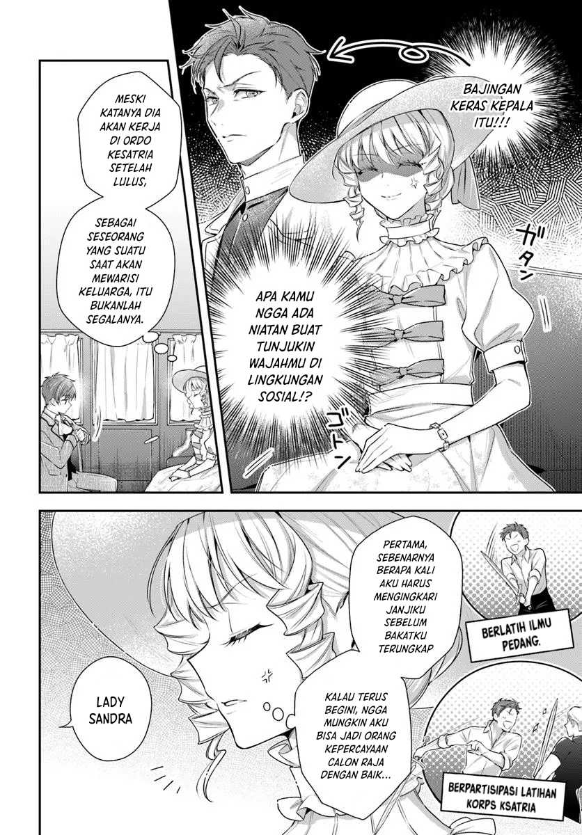 Akuyaku Reijoutachi wa Yuruganai Chapter 04