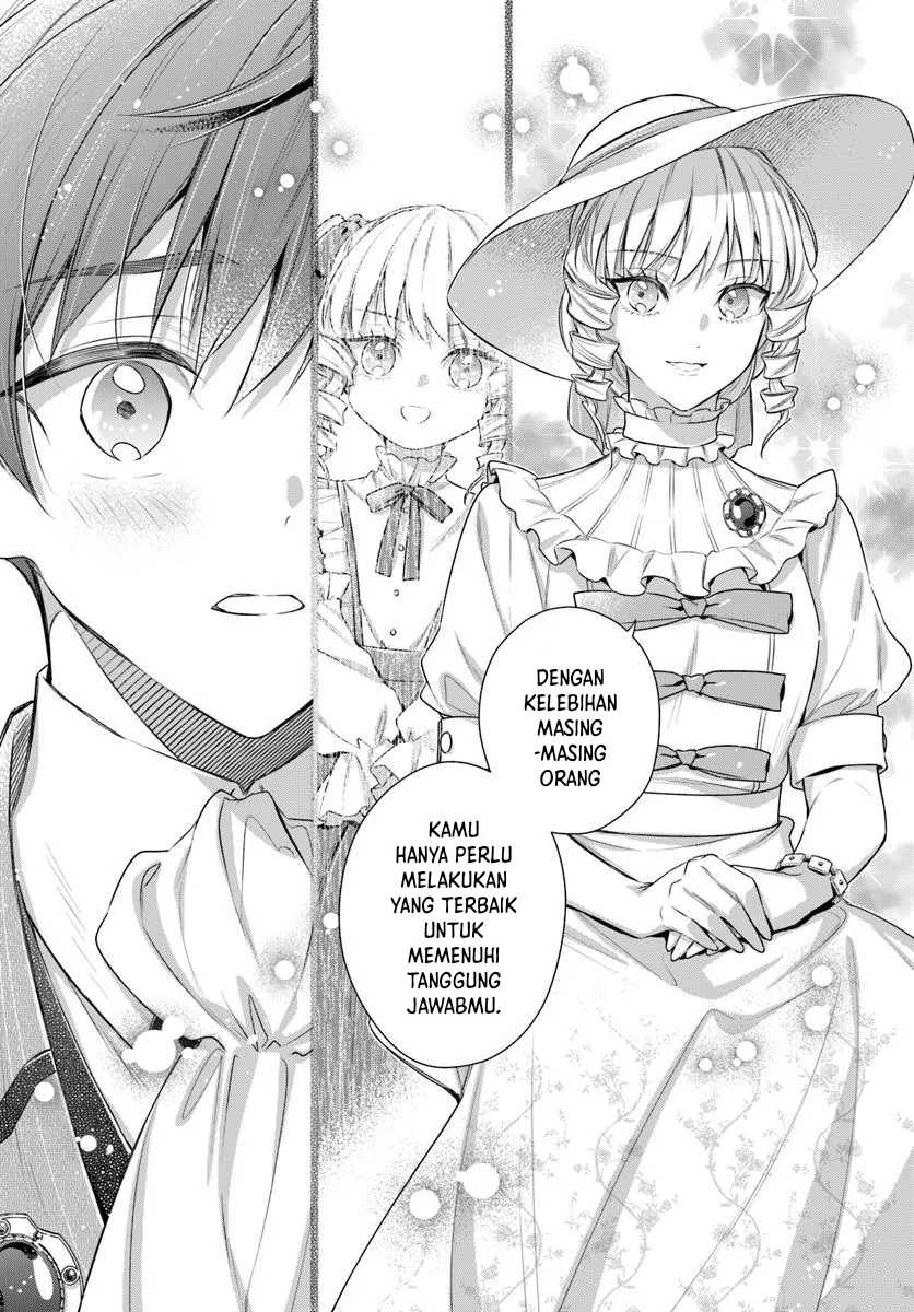 Akuyaku Reijoutachi wa Yuruganai Chapter 04