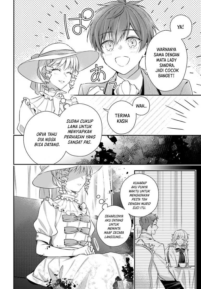Akuyaku Reijoutachi wa Yuruganai Chapter 04