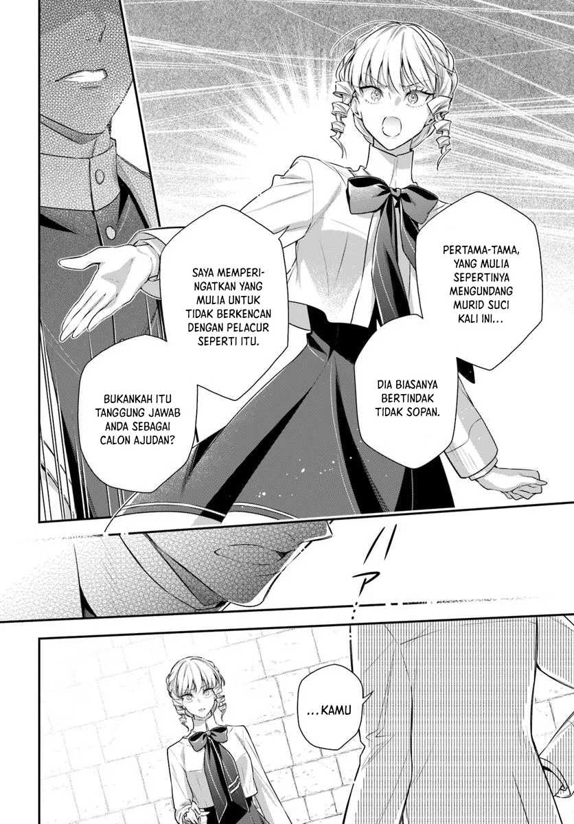 Akuyaku Reijoutachi wa Yuruganai Chapter 04