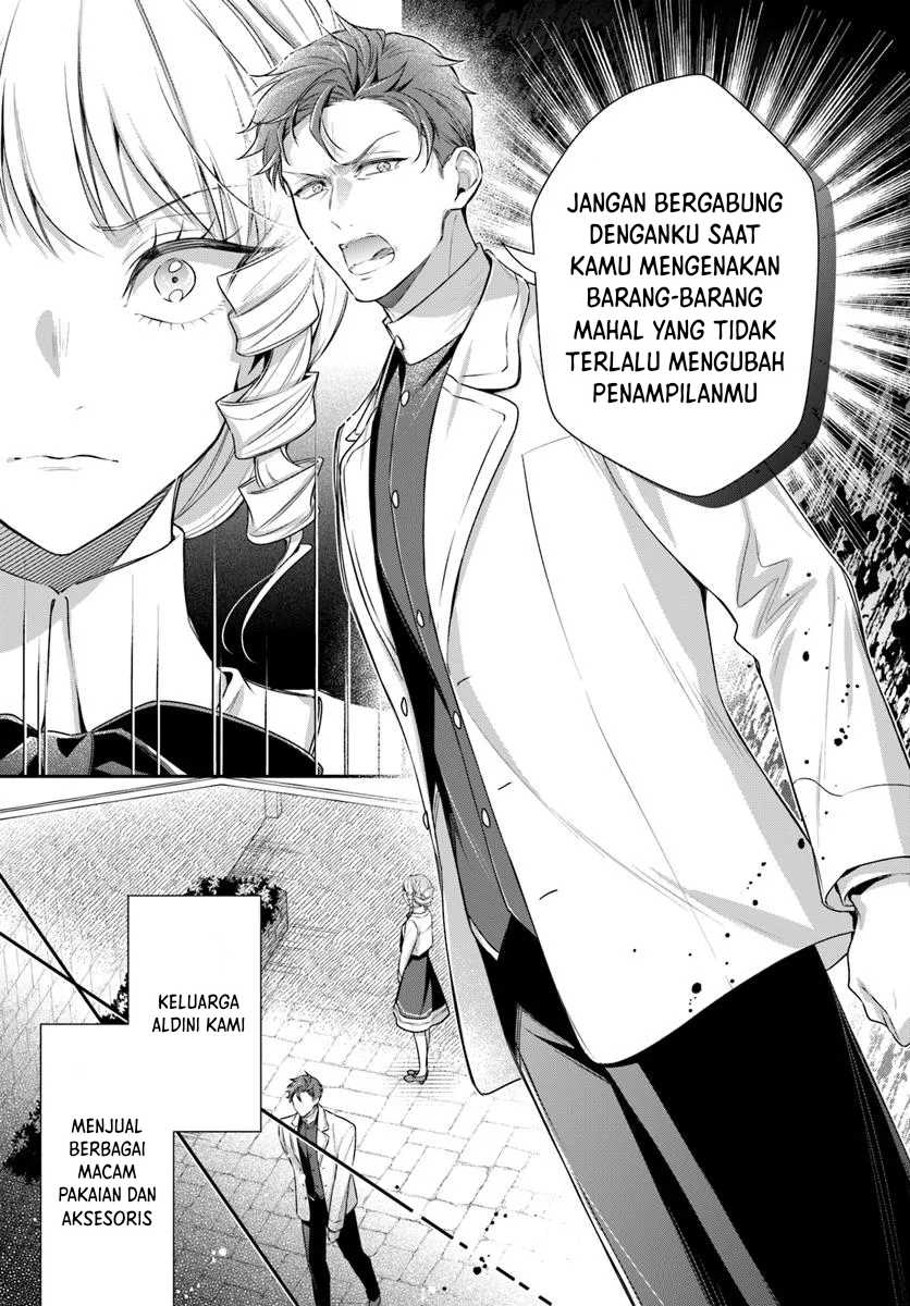 Akuyaku Reijoutachi wa Yuruganai Chapter 04