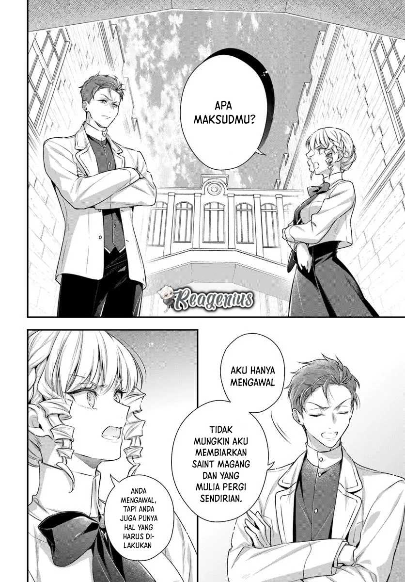 Akuyaku Reijoutachi wa Yuruganai Chapter 04