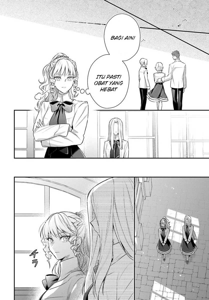 Akuyaku Reijoutachi wa Yuruganai Chapter 05