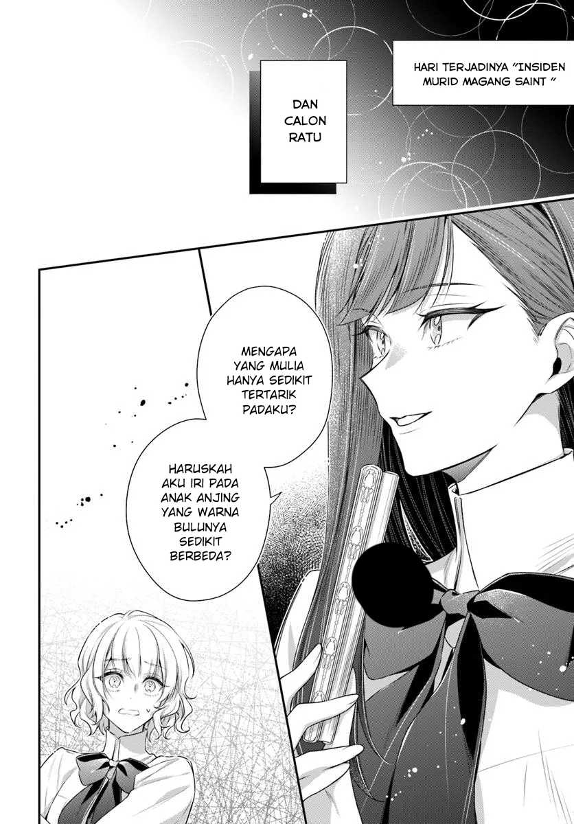 Akuyaku Reijoutachi wa Yuruganai Chapter 05