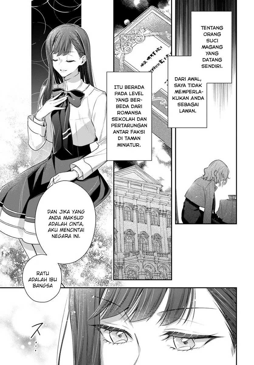 Akuyaku Reijoutachi wa Yuruganai Chapter 05
