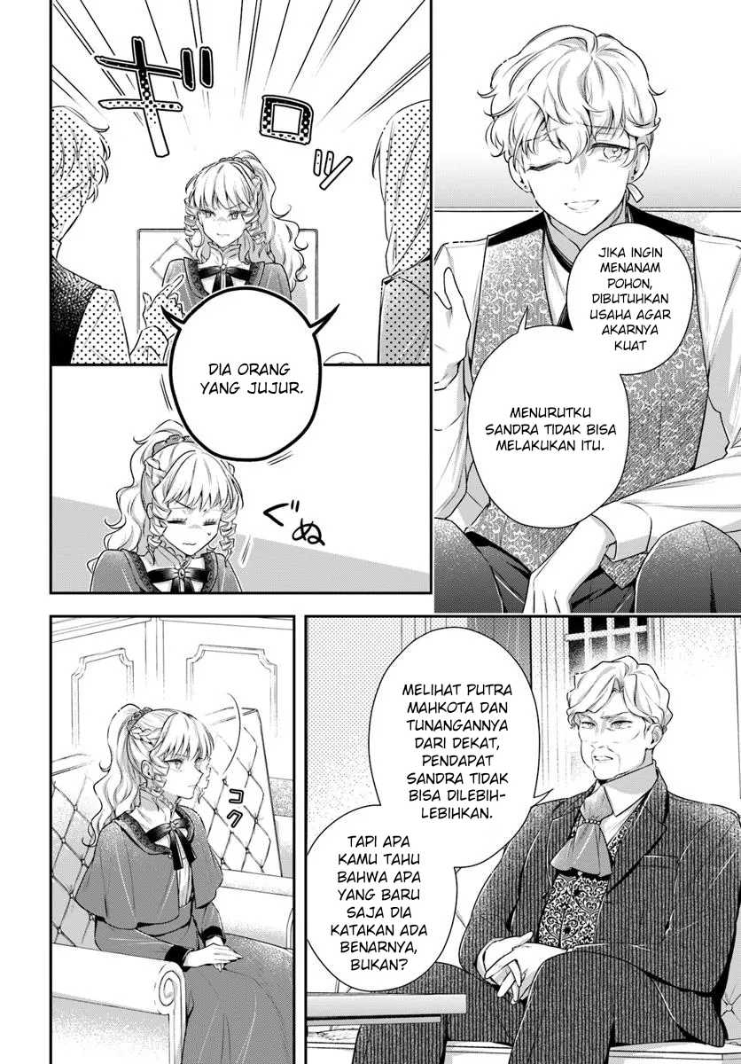 Akuyaku Reijoutachi wa Yuruganai Chapter 05