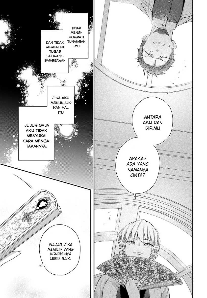 Akuyaku Reijoutachi wa Yuruganai Chapter 05