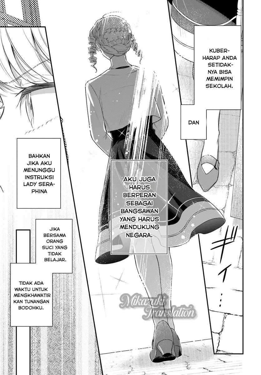 Akuyaku Reijoutachi wa Yuruganai Chapter 05