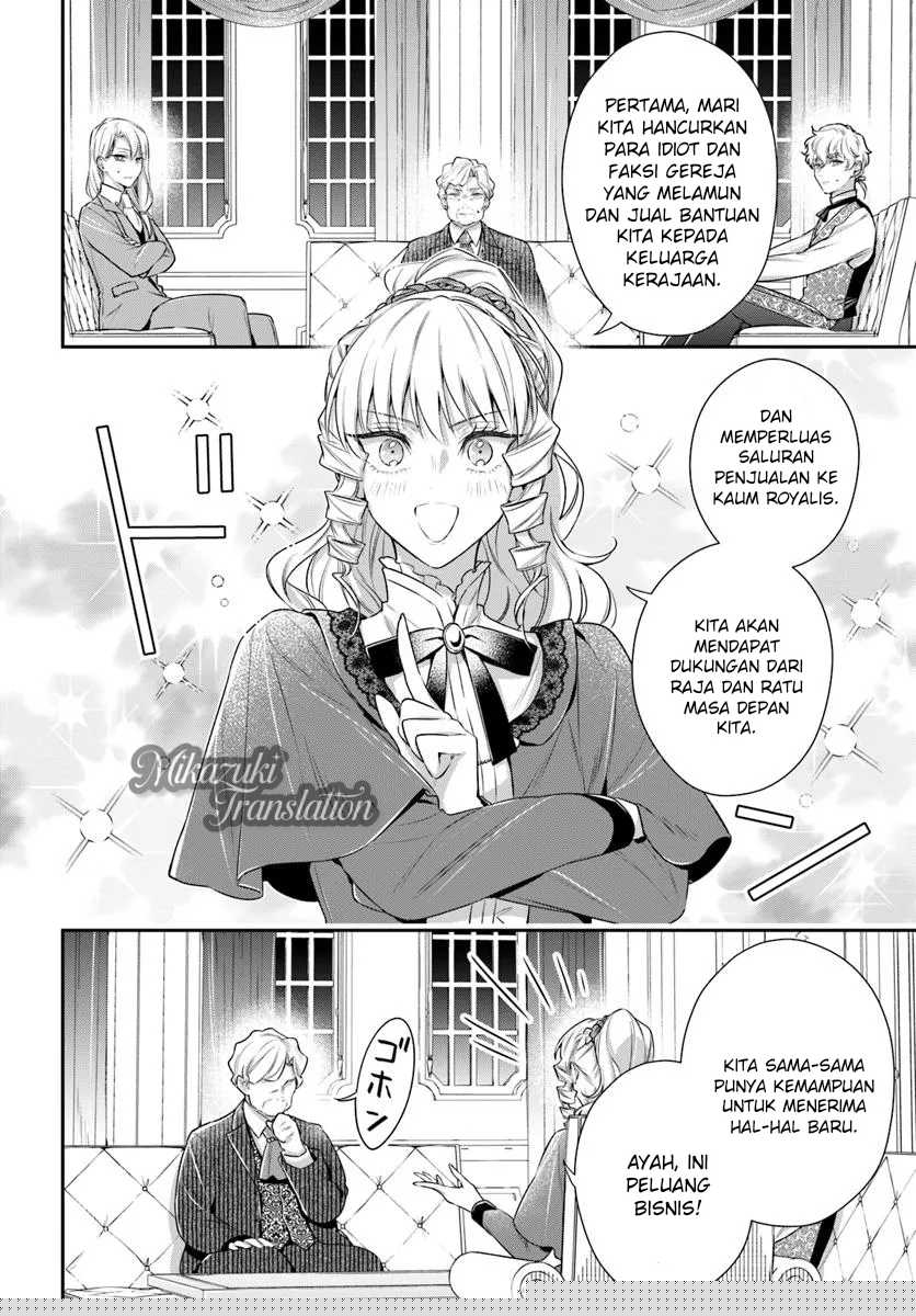 Akuyaku Reijoutachi wa Yuruganai Chapter 05