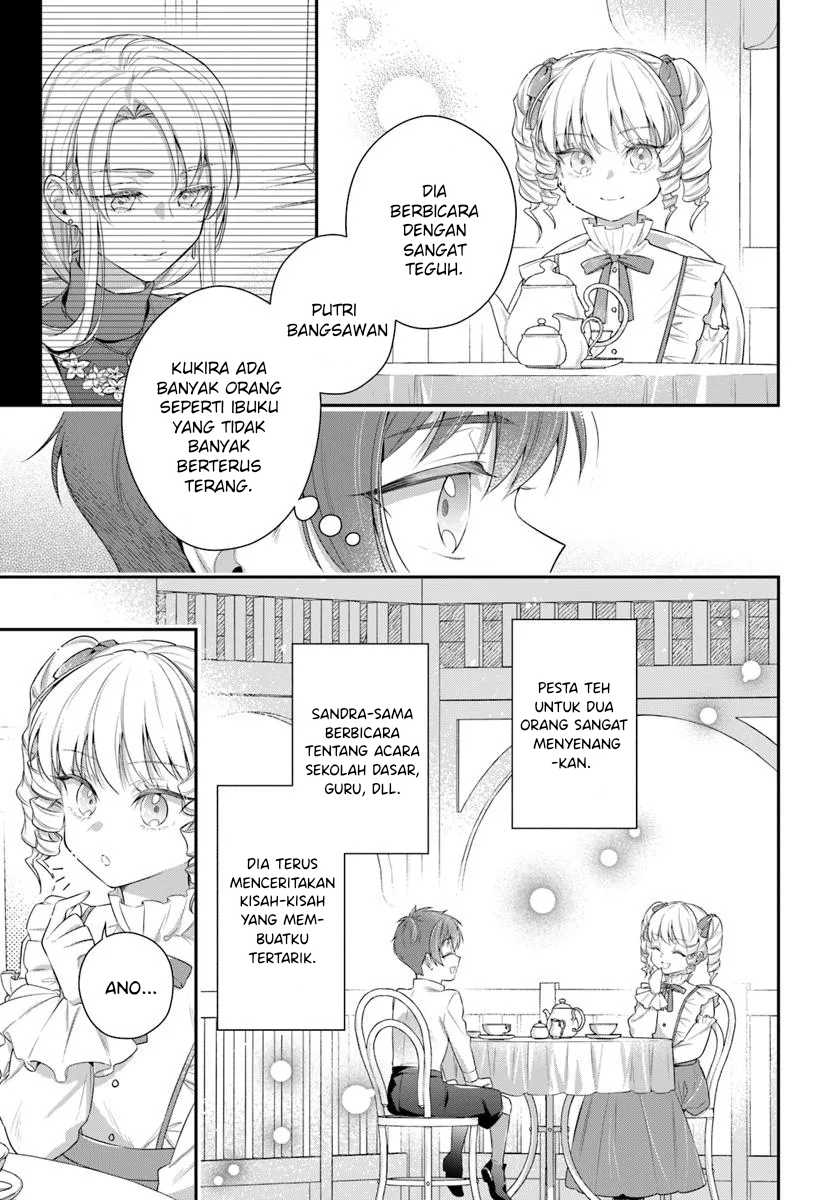 Akuyaku Reijoutachi wa Yuruganai Chapter 06