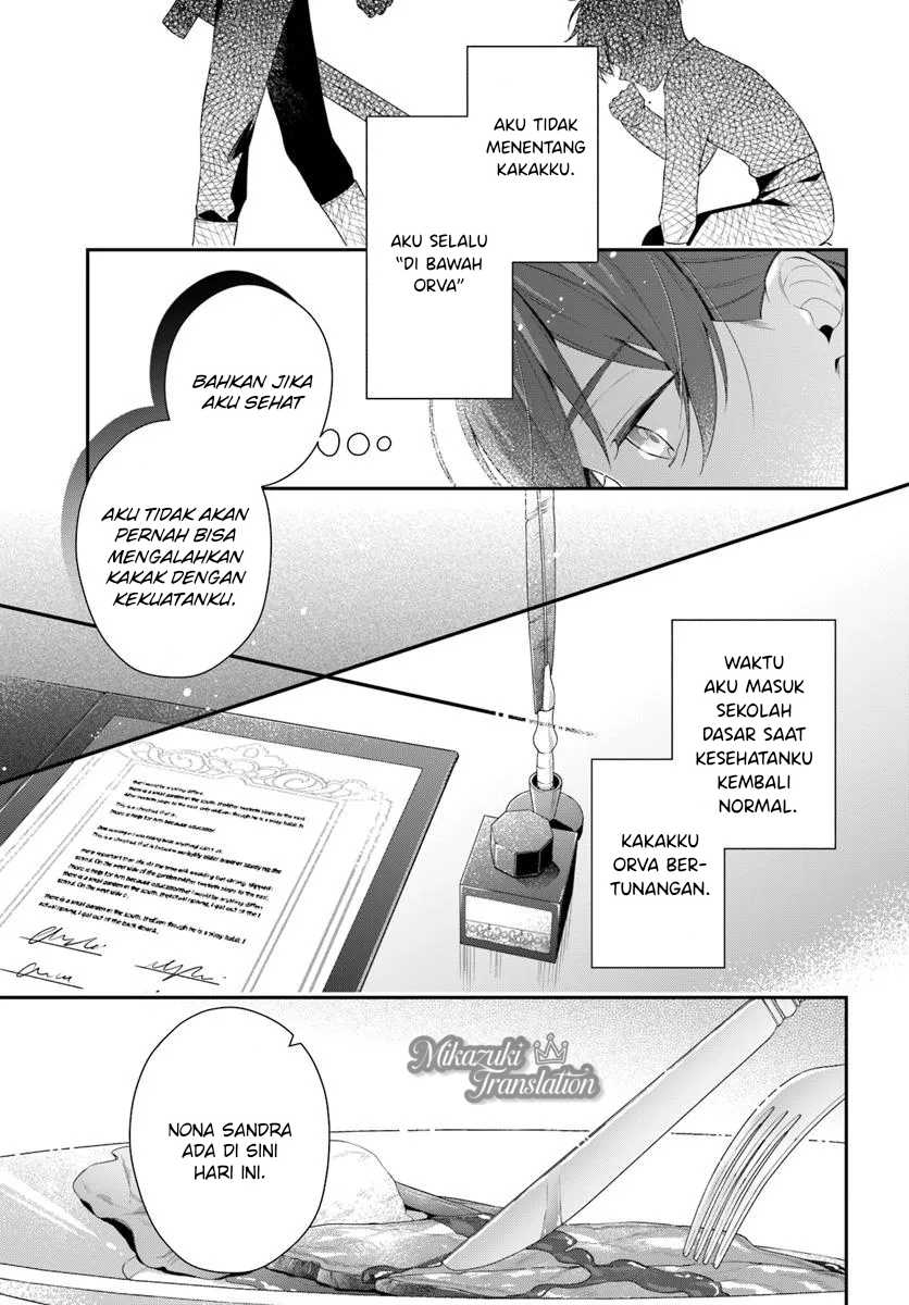 Akuyaku Reijoutachi wa Yuruganai Chapter 06