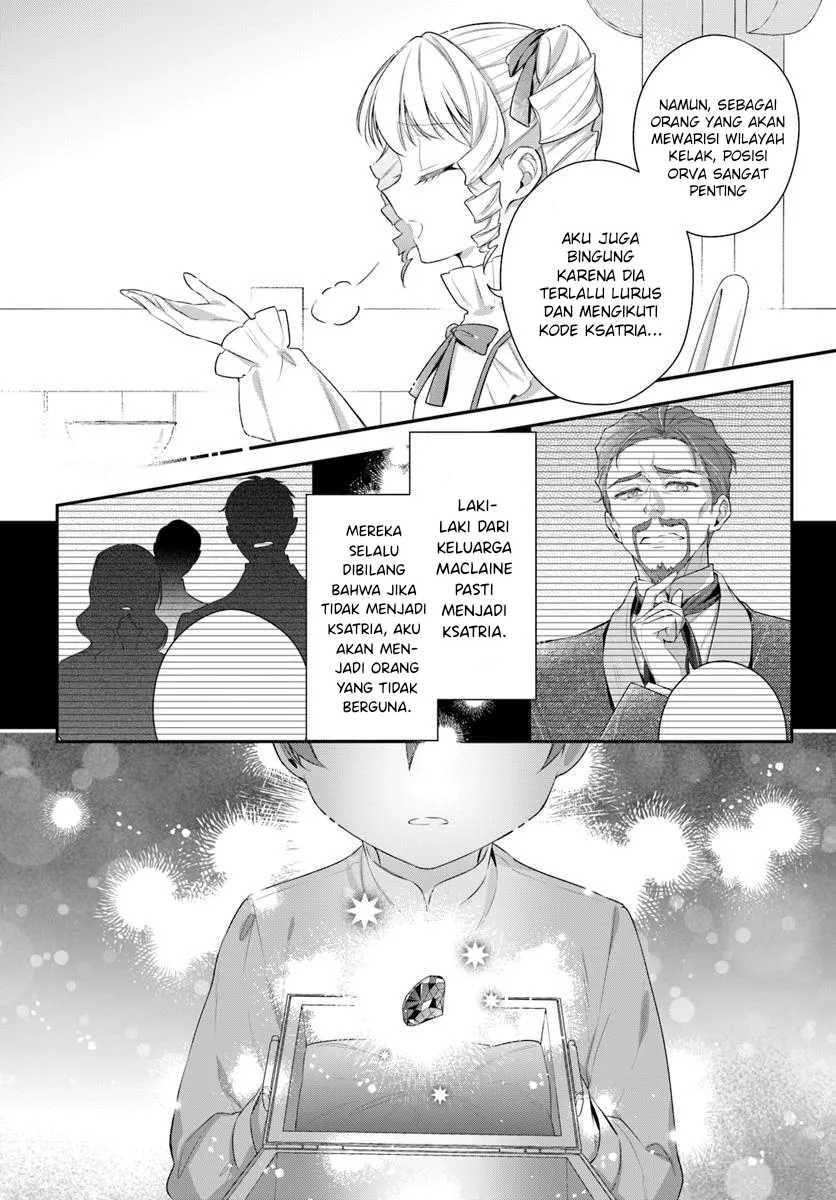 Akuyaku Reijoutachi wa Yuruganai Chapter 06