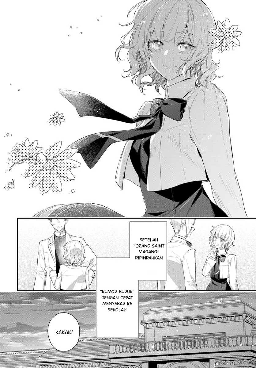 Akuyaku Reijoutachi wa Yuruganai Chapter 06
