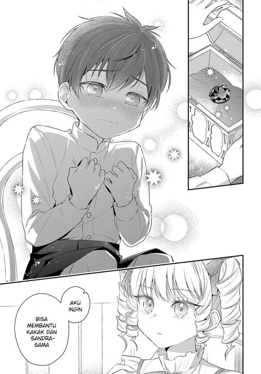 Akuyaku Reijoutachi wa Yuruganai Chapter 06