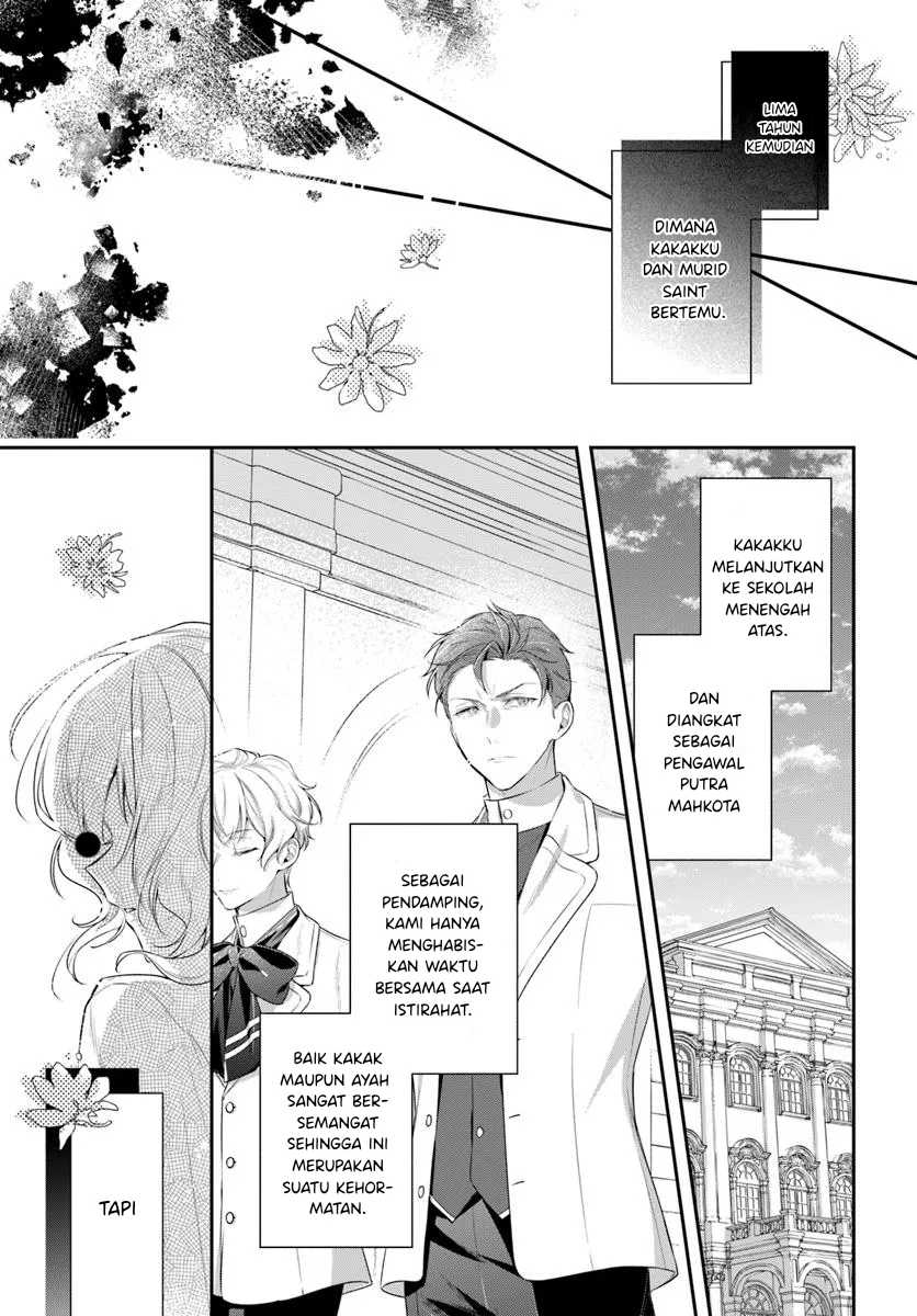 Akuyaku Reijoutachi wa Yuruganai Chapter 06