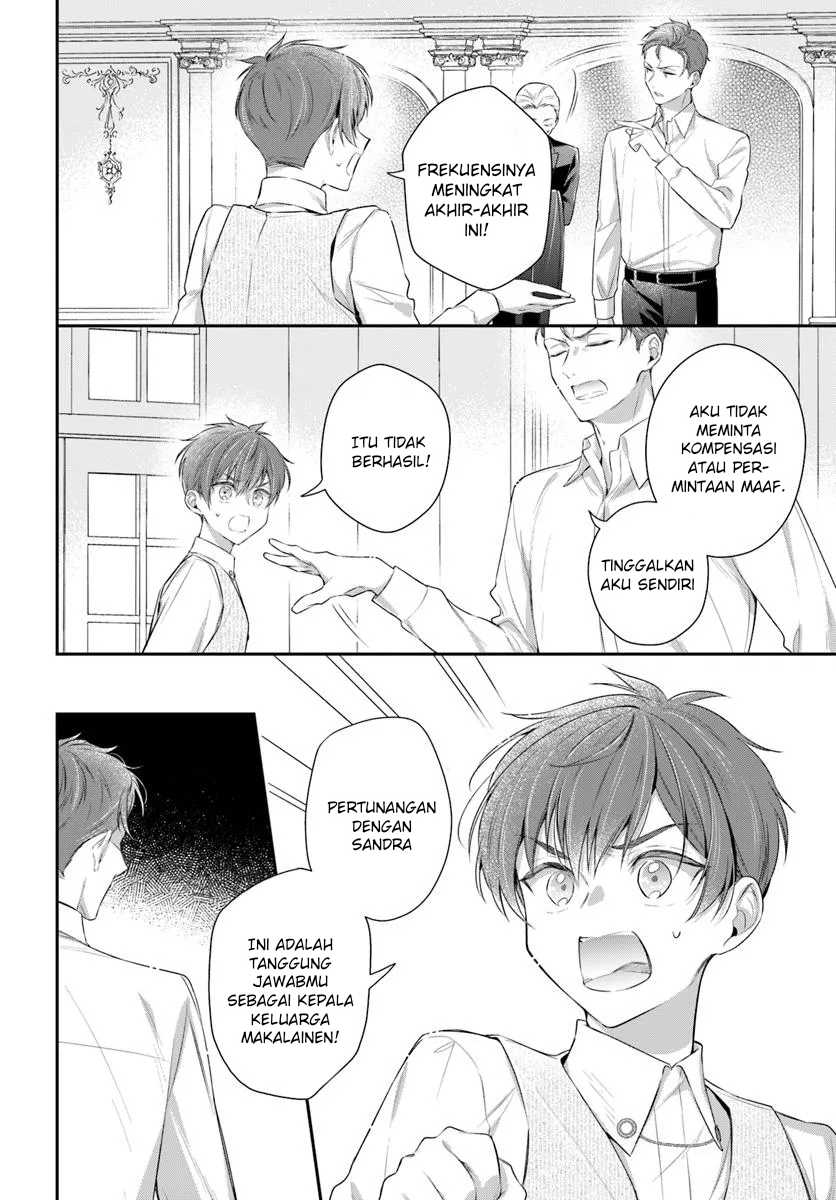 Akuyaku Reijoutachi wa Yuruganai Chapter 06