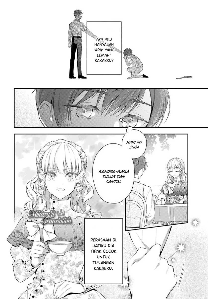 Akuyaku Reijoutachi wa Yuruganai Chapter 06