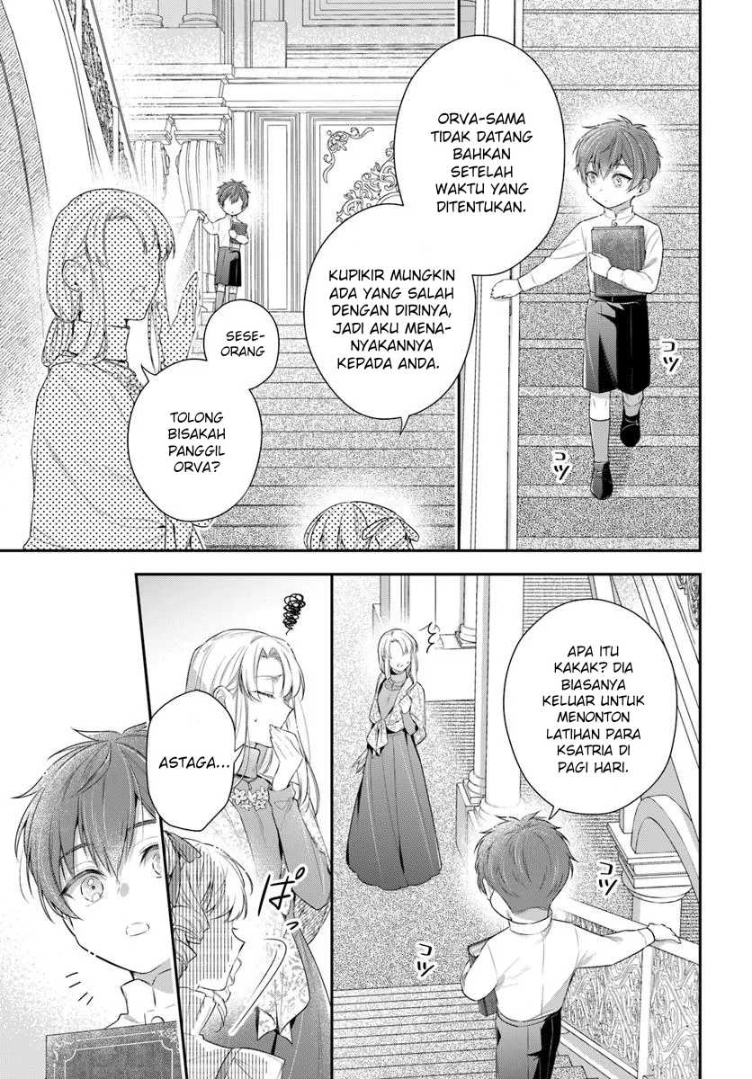 Akuyaku Reijoutachi wa Yuruganai Chapter 06