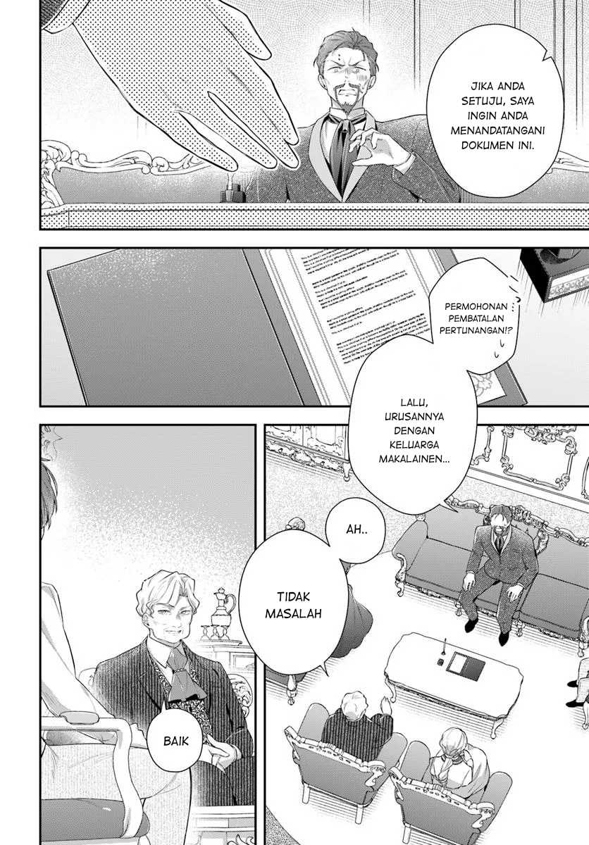 Akuyaku Reijoutachi wa Yuruganai Chapter 07