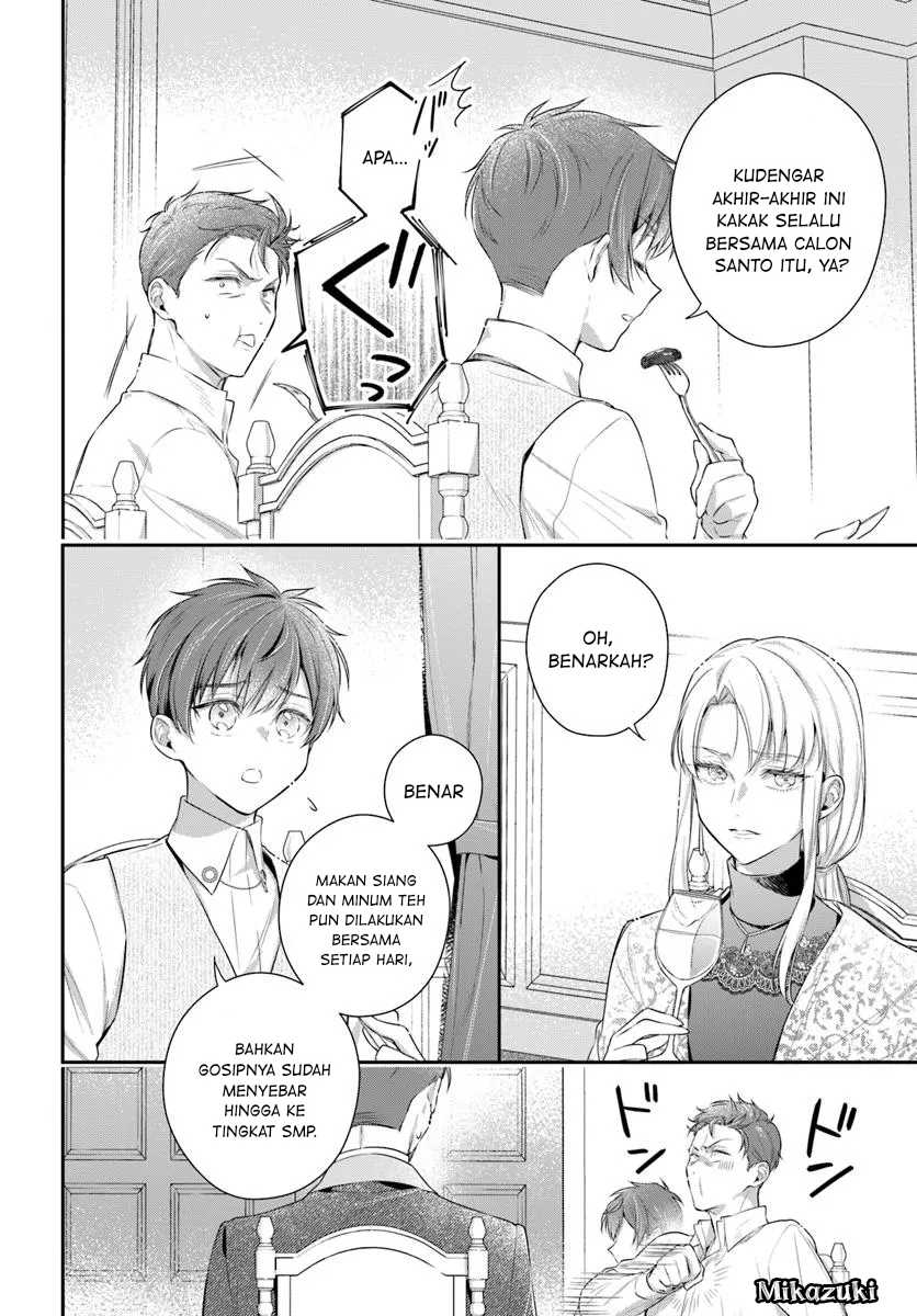 Akuyaku Reijoutachi wa Yuruganai Chapter 07