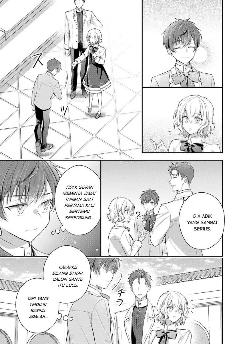 Akuyaku Reijoutachi wa Yuruganai Chapter 07