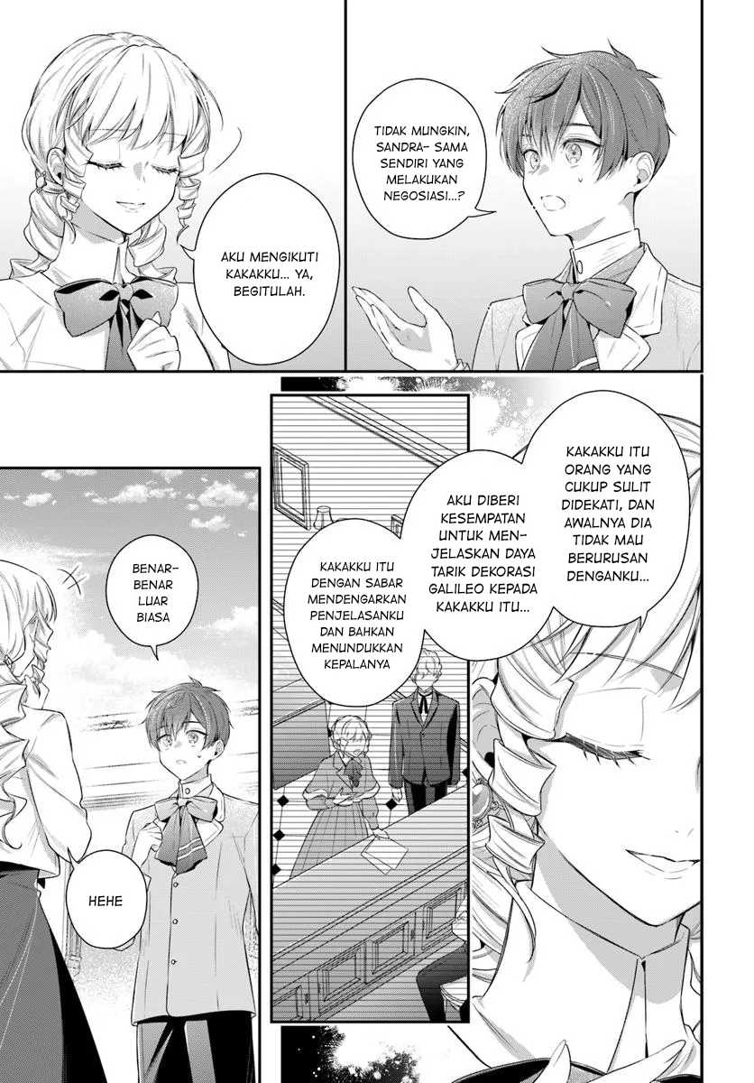 Akuyaku Reijoutachi wa Yuruganai Chapter 07