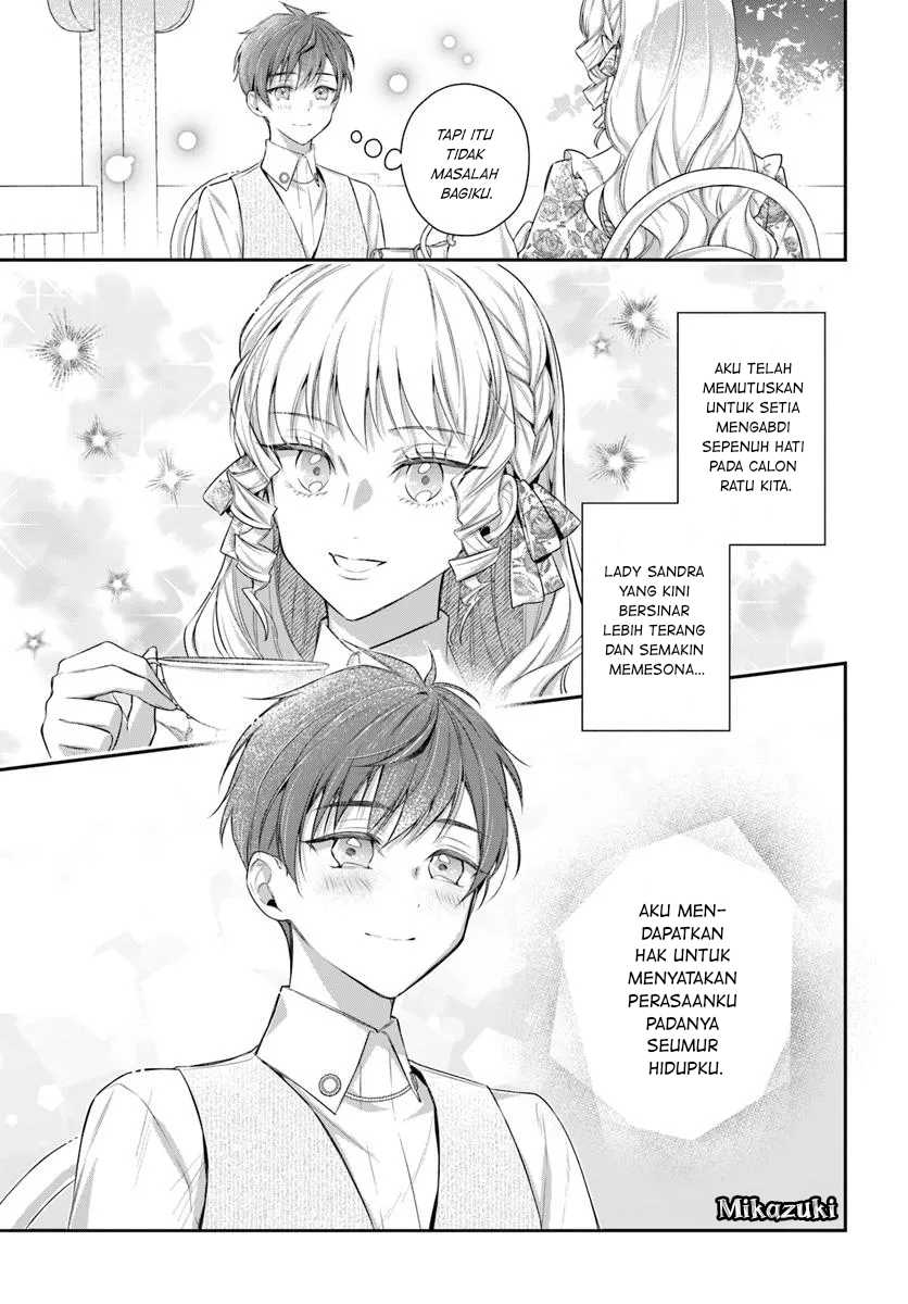 Akuyaku Reijoutachi wa Yuruganai Chapter 07