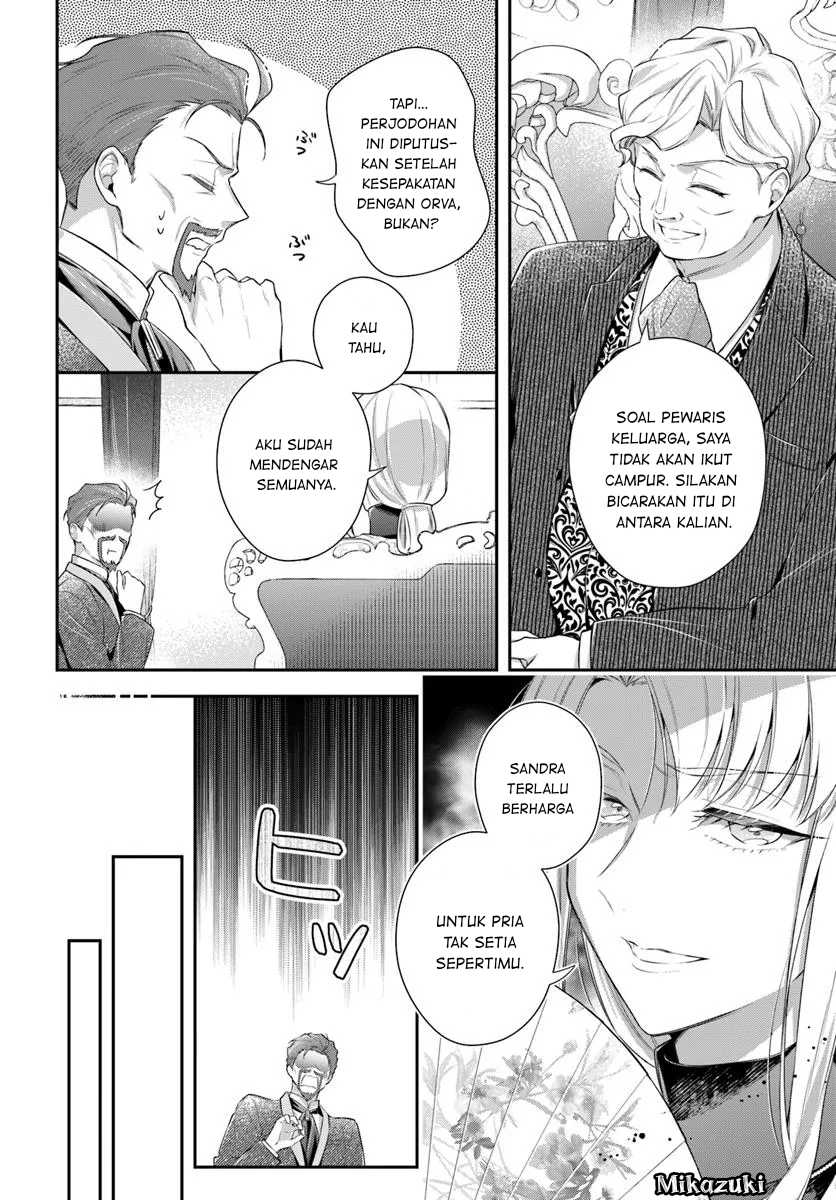 Akuyaku Reijoutachi wa Yuruganai Chapter 07