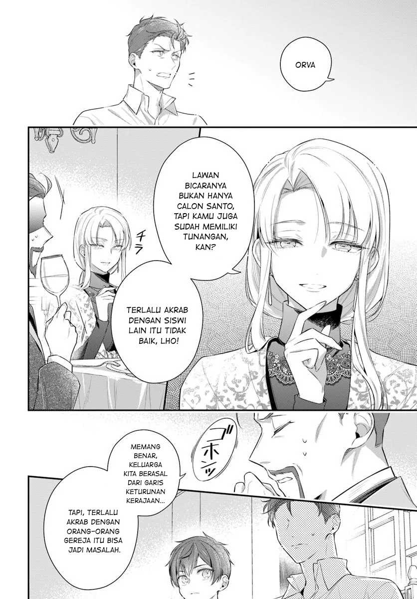 Akuyaku Reijoutachi wa Yuruganai Chapter 07