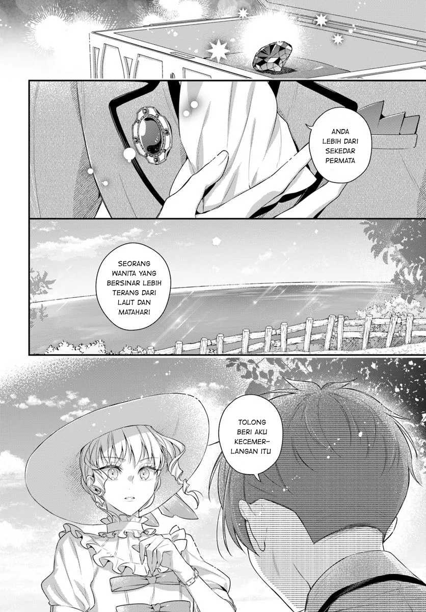 Akuyaku Reijoutachi wa Yuruganai Chapter 07