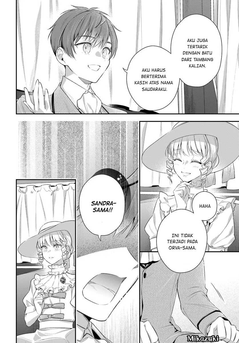 Akuyaku Reijoutachi wa Yuruganai Chapter 07