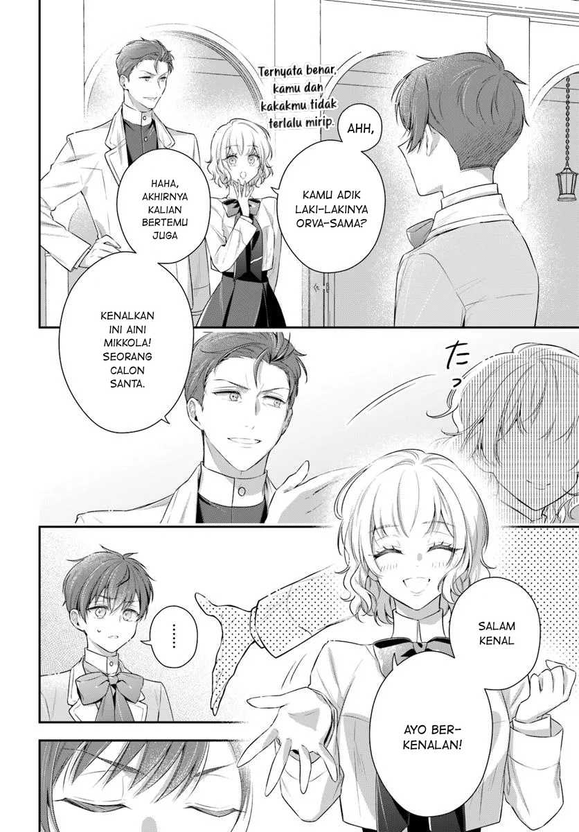 Akuyaku Reijoutachi wa Yuruganai Chapter 07