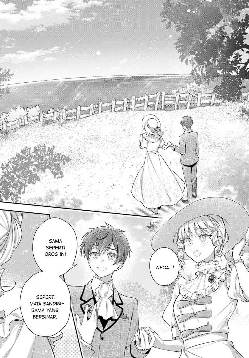 Akuyaku Reijoutachi wa Yuruganai Chapter 07