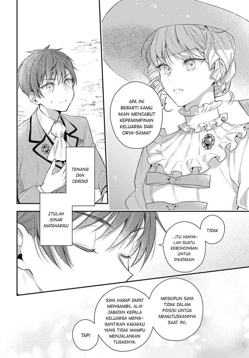 Akuyaku Reijoutachi wa Yuruganai Chapter 07
