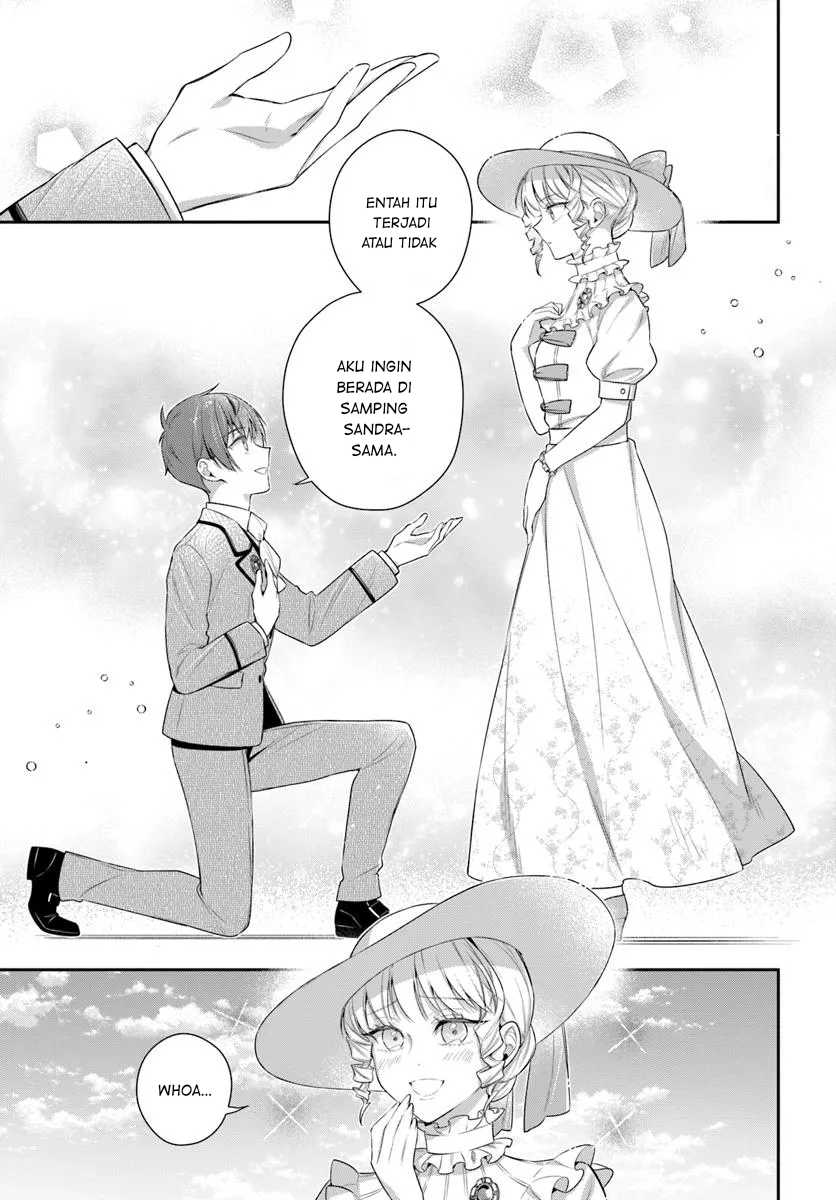 Akuyaku Reijoutachi wa Yuruganai Chapter 07