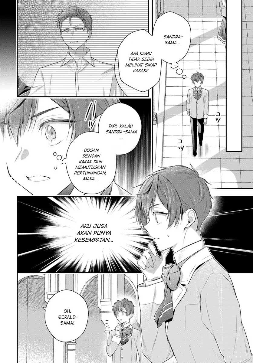 Akuyaku Reijoutachi wa Yuruganai Chapter 07