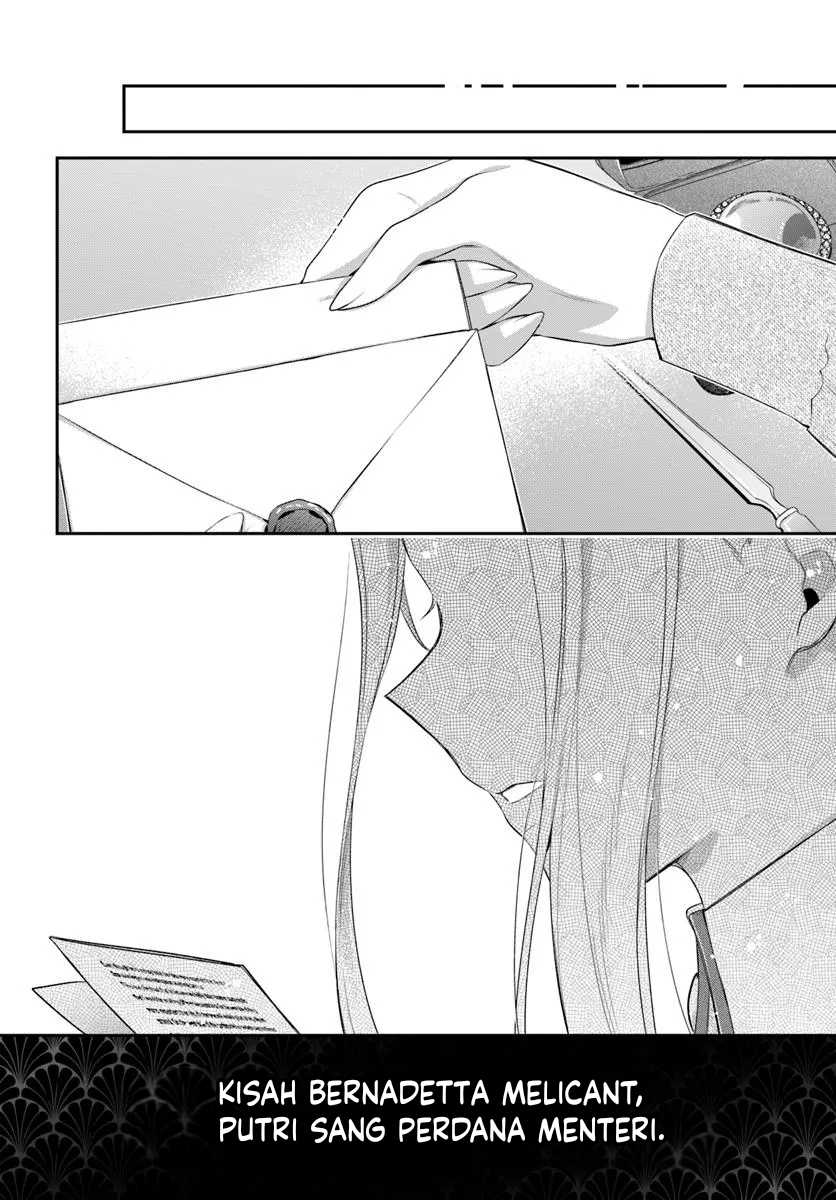Akuyaku Reijoutachi wa Yuruganai Chapter 07